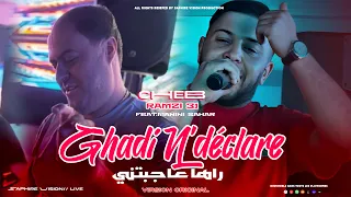 Cheb Ramzi 31 Ghadi N Déclare راها عاجبتني Avec Manini Sahar Live Solazur 2025 