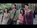 فيلم قبلات مسروقه