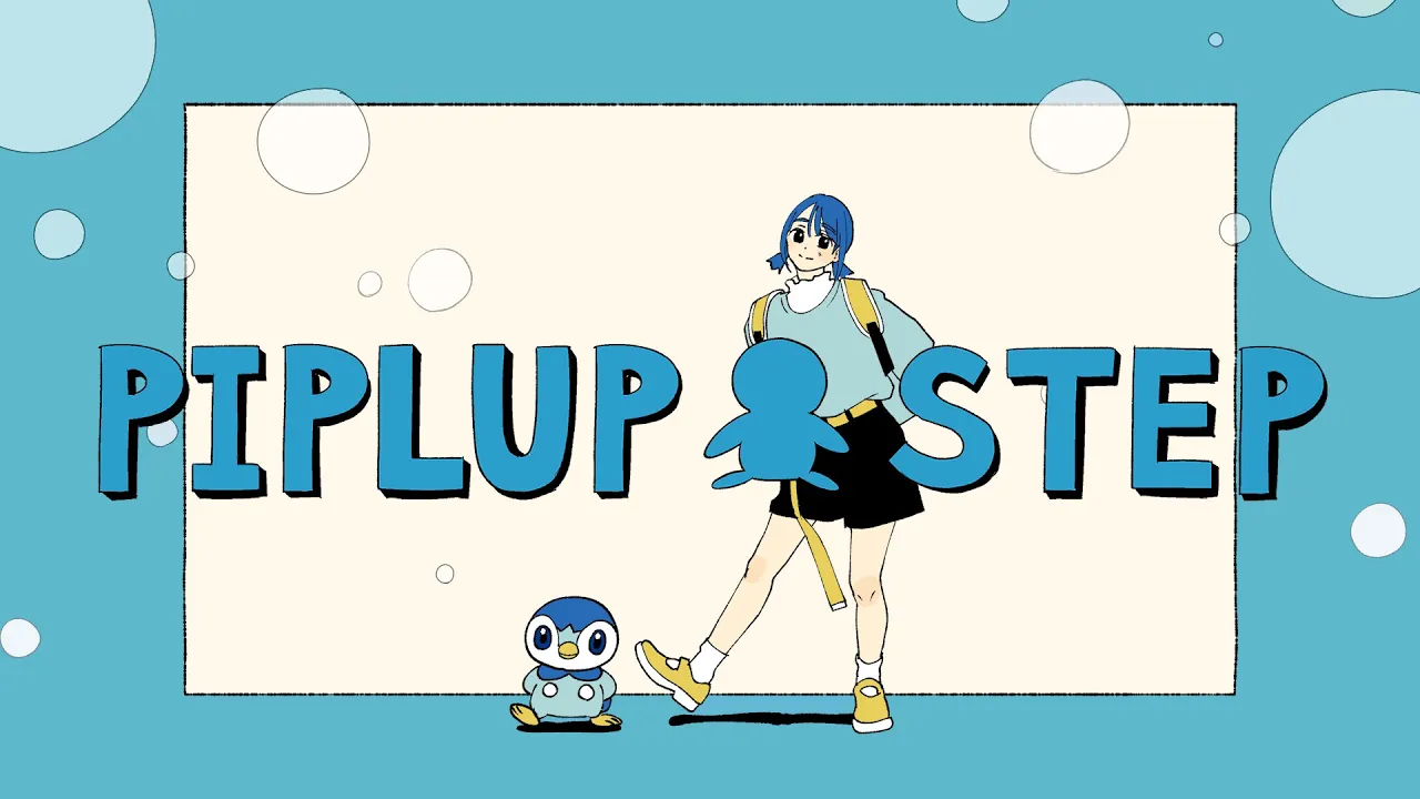 Play video