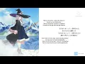 Literature - Lyrics ( Romaji/Kanji ) dan terjemahan ( Majo no tabitabi ) Opening