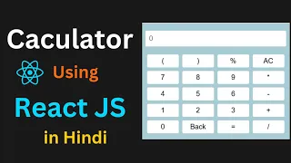 Create Simple Calculator App in React JS in Hindi Calculator Using React JS