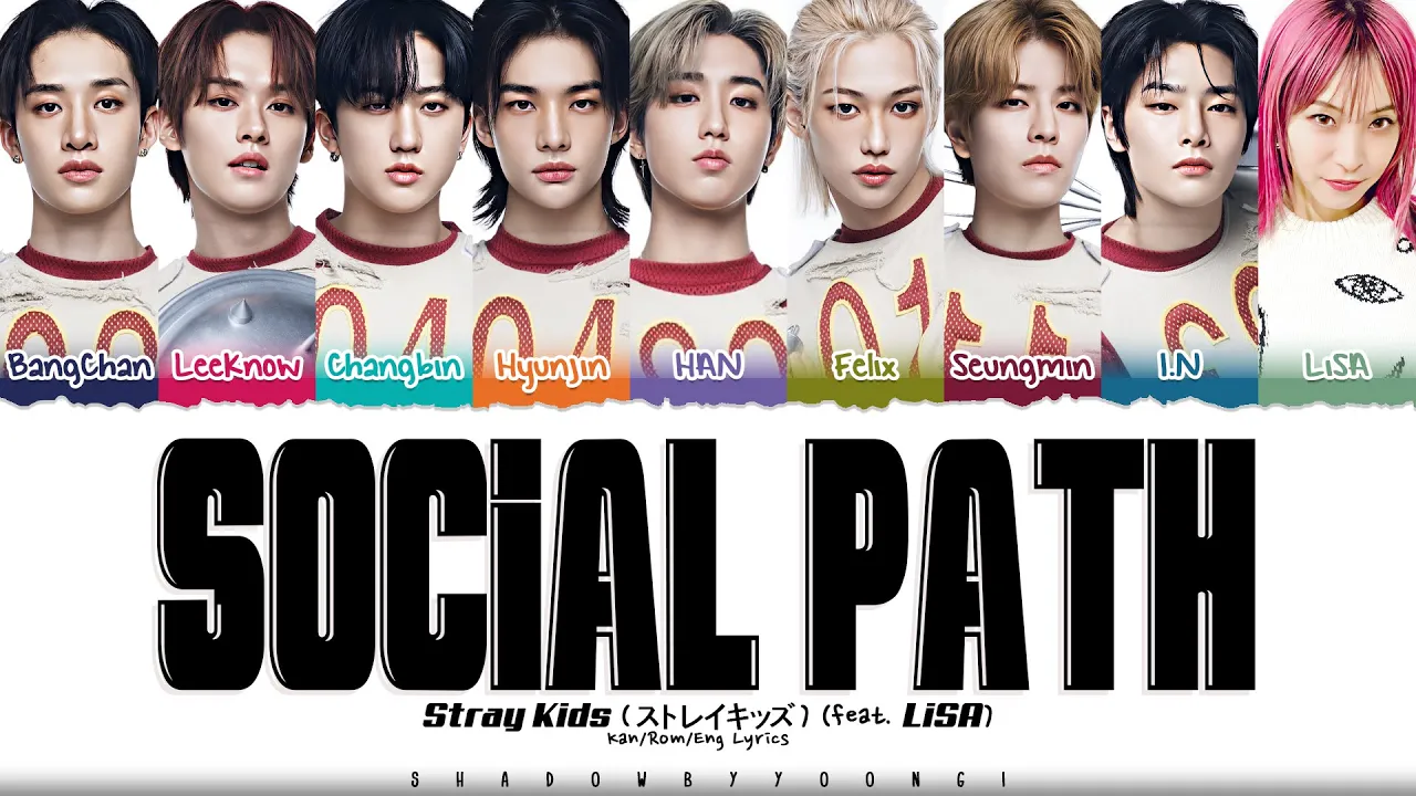 Stray Kids – Social Path Ft. LiSA MP3 Download