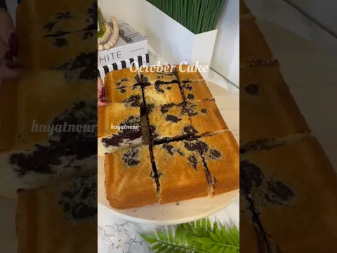 كيكة الترند او كيكة اوكتوبر 😍 October cake #october #cake #كيكة #اكتوبر