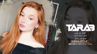     لغير عيونك ما أتنازل   أجمل أغنية طرب        ترند        نار دندنها