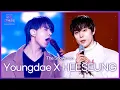 Download Lagu Kim Youngdae X HEESEUNG (ENHYPEN) - The Snowman [2024 KBS Song Festival]  KBS WORLD TV 241220