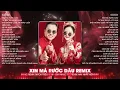 Lagu NHẠC ĐÁM CƯỚI REMIX 2025 HAY NHẤT   LK NHẠC TRẺ ĐÁM CƯỚI REMIX ĐƯỢC NGHE NHIỀU NHẤT  XIN MÁ RƯỚC DÂU