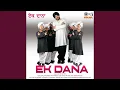 Download Lagu Sajan Mere Satrangiya