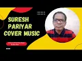 Download Lagu Badnam bhaye ma timrai karan le Barbad karan le Nepali Song Cover By Suresh Pariyar(Swaroop Raaj)