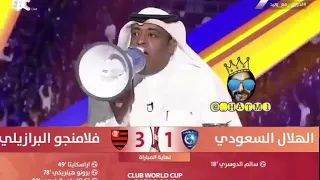 سرى الليل يا بو ثلاثة     دندنها