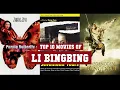 Li Bingbing Top 10 Movies Best 10 Movie of Li Bingbing