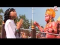 Download Lagu Garima Diwakar | Cg Bhakti Geet | Jai Ho Pawan Kumar  |New Chhattisgarhi Bhakti song | HD Video 2019