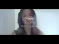 Download Lagu Billie Eilish- xanny  (cover by. 전지윤 (JENYER)