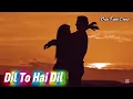 Dil To Hai Dil Song | दिल तोह दिल है गाने | Lata Hit Song| Muqaddar ka Sikandar Rekha Amitabh