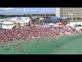 Panama City Beach The history of the Spring Break Capital of the World