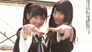 akb48 guam prank 02 yuki kashiwagi yukirin and mayu watanabe mayuyu 