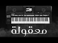 علي صابر - معقوله - عزف  Ali Saber - Maaqoula