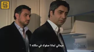 وادي الذئاب ج    مشهد مضحك ل  مراد علمدار وجماعته   مترجم    دندنها