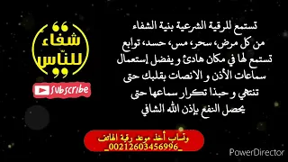 آية النور 41 مرة لتطهير الجسد من ظلمات وسواد السحر والحسد الذي سبب نفور الناس وك 