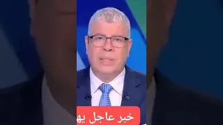 خبر عاجل عن صفقات النادي الأهلي   دندنها