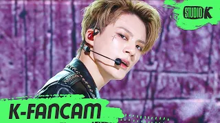 Download [K-Fancam] NCT DREAM 제노 'Ridin'' (NCT DREAM JENO  Fancam) l @MusicBank 200626 MP3