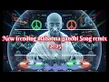 Lagu WARNING! ⚠️ बापू जी का जलवा | Mahatma Gandhi Dialogue Remix | HINDI MASHUP DJ VIRALNew 2025#viral