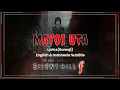 Lagu Mayoi Uta – Silent Hill f OST [Akira Yamaoka] Romaji + English \u0026 Indonesia Lyrics/Subtitles