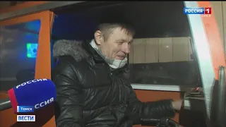 Необычное транспортное средство заметили Томичи на дорогах города