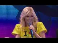 Helene Fischer - ATEMLOS (Live in Hamburg 2014)