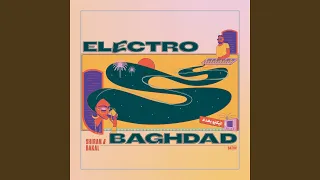 يا حنينه يا يمّه دندنها