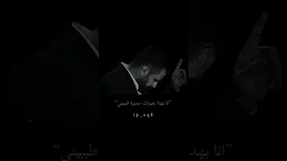 سميرة انا بغنيلك هواية وانتي سمعيلي نعيم الشيخ نعيم الشيخ اغاني حزينة 