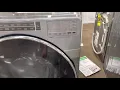 Washing machines and dryers at Menards in Richfield MN