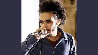 Mohamed Al Refy Wahashony El Ghalyen 