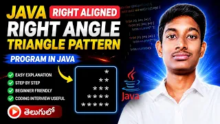 Right Aligned Right Angle Triangle Pattern in Java Star Pattern Java Pattern Programs PART 3