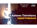 Download Lagu Aattama Therottama | Captain Prabhakaran | Ilaiyaraaja | Swarnalatha