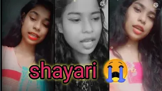 1 laga kar aag seene mein 