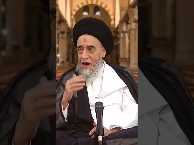 ⁣هل اغتياب شخص اغتابني تسقط أثم الغِيبة عني و عنه ؟-السيد صباح شبر #السيد_صباح_شبر #الفقه #أحكام