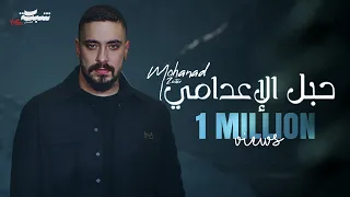                                                           مهند زعيتر   حبل الإعدامي دندنها