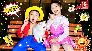 小路飞把心爱的狗狗托付给了唐老六！ #斗罗大陆 #唐舞桐与唐老六 #小舞 #唐舞桐 #唐老六 #路飞