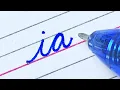 Cursive writing for beginners Lesson 12 Connecting letters i a to z Cursive handwriting practice