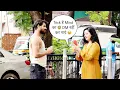 Download Lagu Trick है Mind का 😨 DM नहीं कर पाये 😢 | Vivek golden