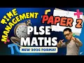 Time Management PSLE Maths Paper 2 New 2026 Format PSLE 2025 2026