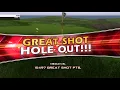 Golden Tee Great Shot on Celtic Shores