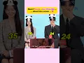 Download Lagu ☺️ Look how shy they are!!!! #leechaemin #yoona #bonappetityourmajesty