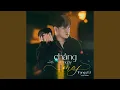 Download Lagu Chẳng Cần Ngày Mai
