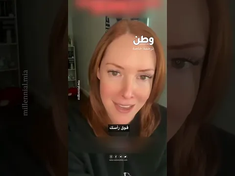 مُعلّقة سياسية أمريكية: الإيرانيون يتلاعبون بترامب ببراعة كما تلاعبوا بجيمي كارتر