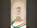 Download Lagu Mahatma Gandhi punyatithi status l Gandhi ji punyatithi 4k status 2022 | #gandhi