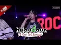 Download Lagu [NEW] Hijau Daun - Ilusi Tak Bertepi | Live Konser Apache ROCK N DUT | MATARAM 28 Oktober 2017