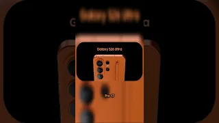 ما هذا يا سامسونج  ما هذا يا سامسونج