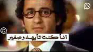 انا كنت تايه وصغير والحب خلاني اتغير دندنها