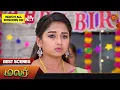 Download Lagu Malar - Best Scenes | 16 Oct 2023 | Sun TV | Tamil Serial